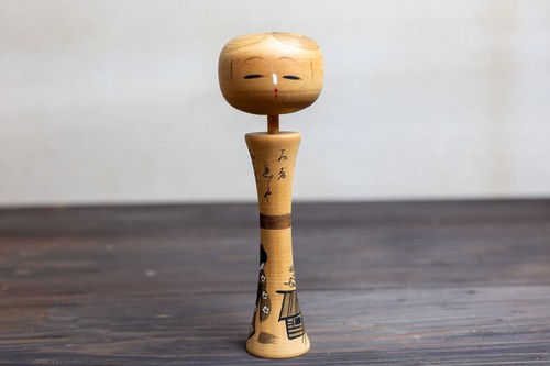 Kokeshi Japanese Wooden Doll Vintage Set of 5 from Japan - Picture 12 of 22