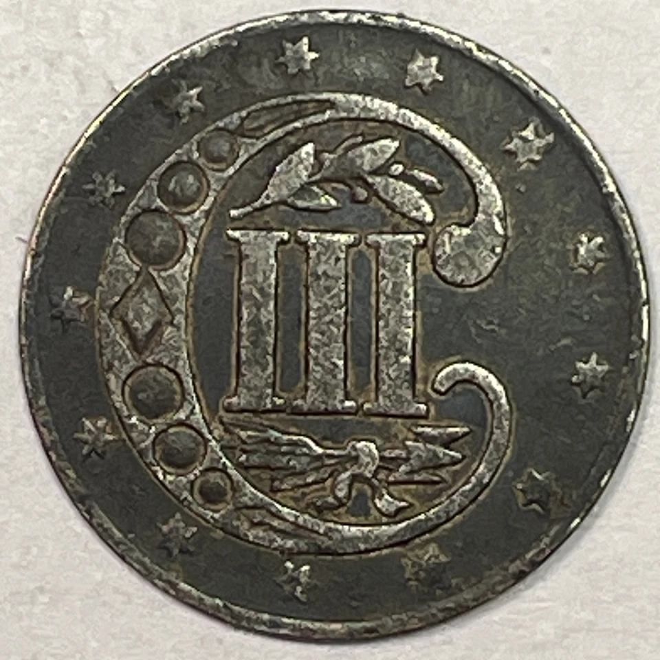 1858 Three Cent Silver Trime Extremely Fine XF Coin #15054 - Image 2 of 3