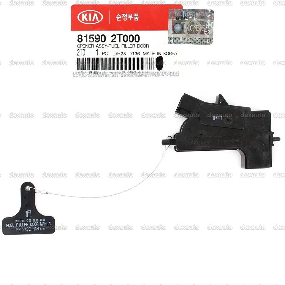 GENUINE Fuel Filler Door Opener Actuator for 2011-2018 Kia Optima 815902T000 - image 2 of 4