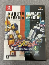 Medarot Classics Plus Advanced Edition Nintendo Switch