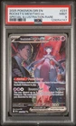 2025 POKEMON DRI EN-DESTINED RIVALS #231 TEAM ROCKET'S MEWTWO EX PSA 9