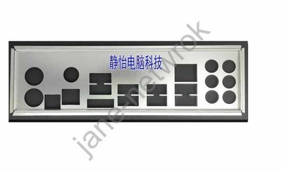 Customized I/O   for P67 PRO3 P67 Performance *tn