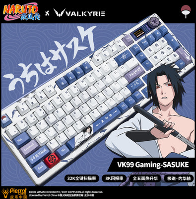【激レア/廃盤品】　エスティバン　マリンノート　アークティック s-l400.jpg
