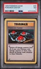 1999 POKEMON BASE SET UNLIMITED #85 POKEMON CENTER PSA 7