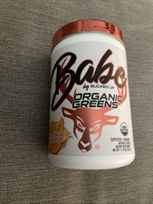 Bucked Up Babe Organic Greens. Orange Sunrise Flavor. 30 Servings 11.75 oz