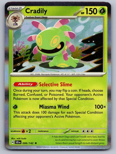 CRADILY 006/142 RARE STELLAR CROWN POKEMON HOLO NM/M