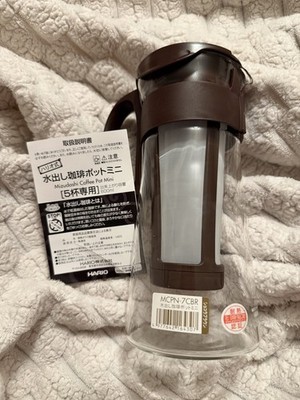 Hario Mizudashi Cold Brew Coffee Pot in Chocolate Brown. 600ml. No Box Brand New