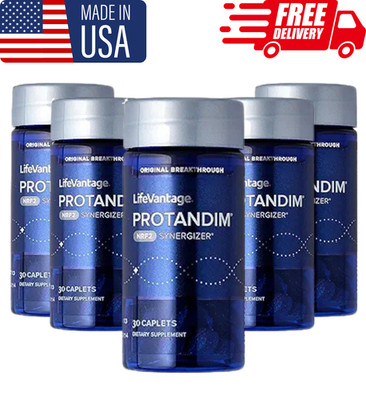 Protandim Nrf2 Synergizer 30 Caps Nrf2 Dietry supplement ( Pack Of 5)