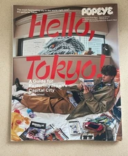 POPEYE JAPAN FASHION MAGAZINE MOOK  HELLO TOKYO TRAVEL GUIDE-ENGLISH-GODZILLA