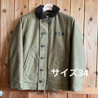 REAL McCOY'S N-1 Deck Jacket Blouson Men Size 34 KHAKI