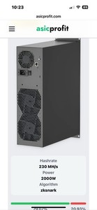 Goldshell E-AE1M - NEW never used black 230mh/s