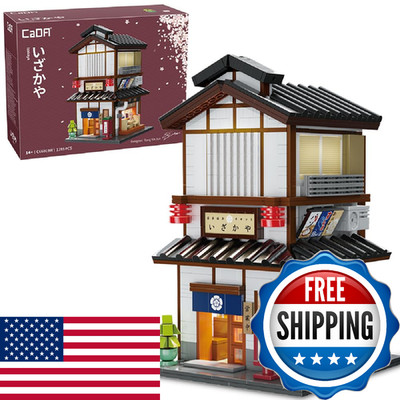 CaDA Master C66019W Japanese Style Yakitori Izakaya House Building Set,City Stre