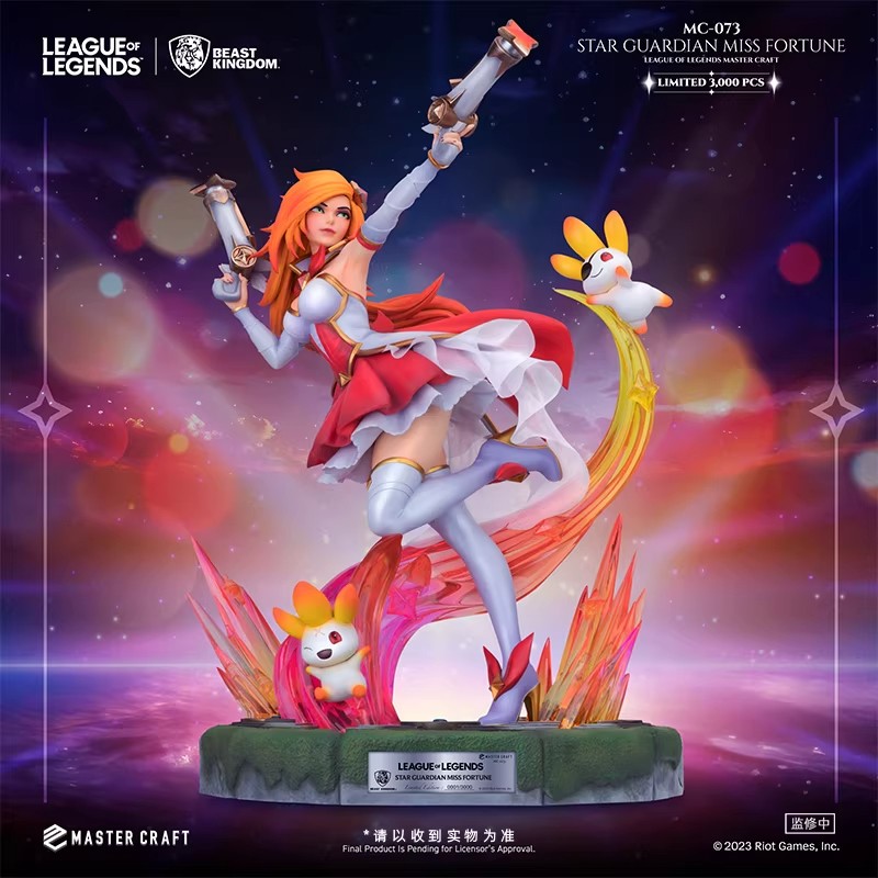 Figura Oficial League of Legends Star Guardian Miss Fortune 39cm Modelo Juguete Regalo