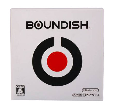Bit Generations: Boundish (Nintendo Game Boy Advance, 2006)