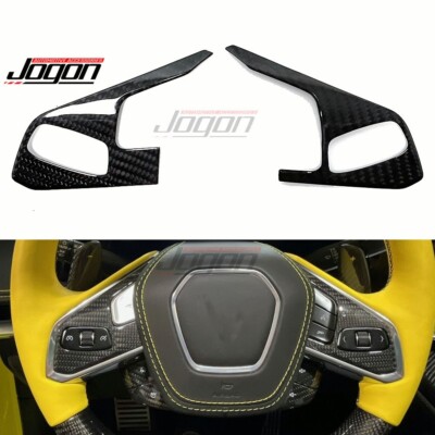 Carbon Steering Wheel 3-Button Button Cover Trim For Corvette C8 Z51 Z06 2020-23