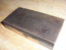 Herbert Hoover Memorial Stamp West Branch IA- Historic Iowa Printing Press Block