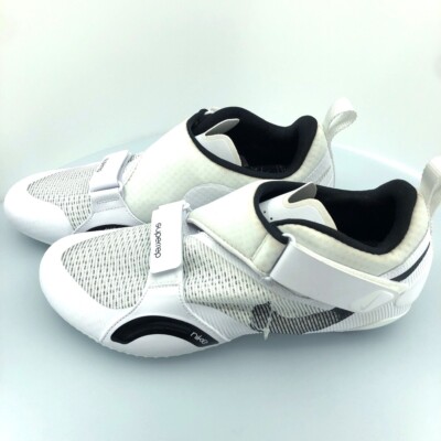 nike superrep cycle compatible with peloton