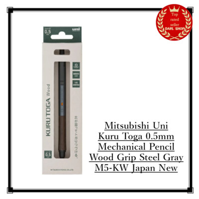 Mitsubishi Uni Kuru Toga 0.5mm Mechanical Pencil Wood Grip Steel Gray M5-KW JPN