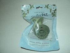 Ryan  Rose Cutie PAT 2x Set SAGE/IVY Stage 2 PacifierTeether Babies w w/o Teeth
