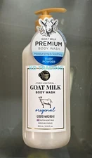 SHOWER MATE Moisturize Soothe DUTCH NATURAL GOAT MILK BODY WASH Baby Powder