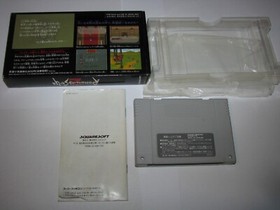 Romancing Saga 2 Super Famicom SFC Japan import Boxed + Manual US Seller