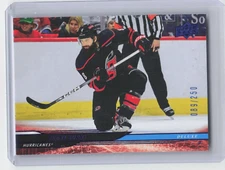 2024-25 Upper Deck Series 1 Brent Burns #36 Deluxe /250 Hurricanes