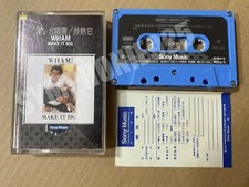 1984 WHAM MAKE IT BIG TAIWAN 8 TRACKS CASSETTE TAPE MEGA RARE GEORGE MICHAEL