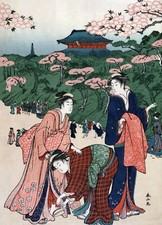 Japanese Vintage Art Old retro print wall poster #n