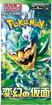 twilight masquerade japanese booster box pokémon Twilight Masquerade Booster Box main image 0