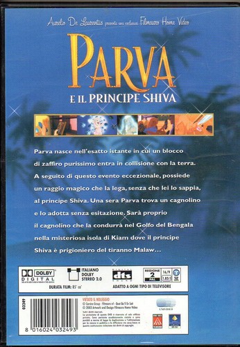 PARVA E IL PRINCIPE SHIVA - DVD (OTTIME CONDIZIONI) - Picture 2 of 2