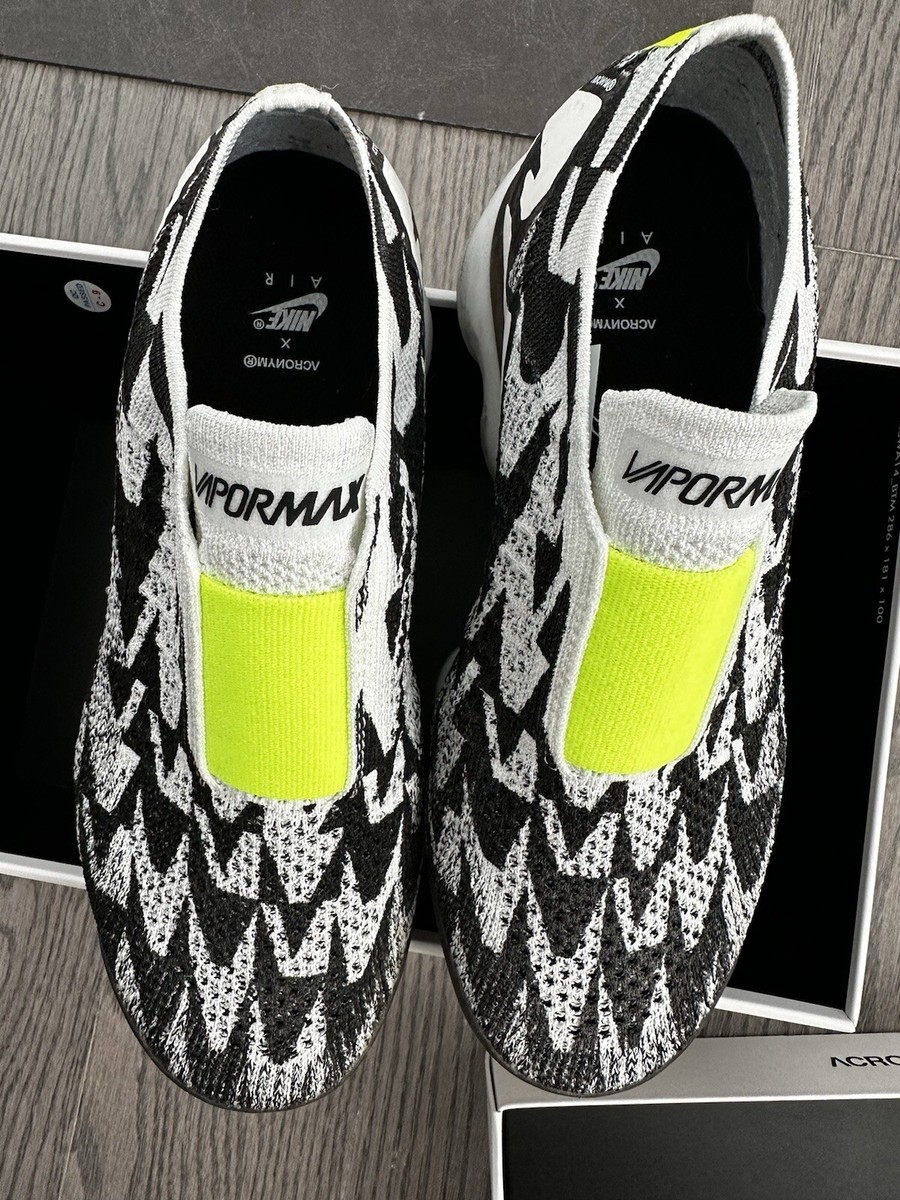 nike acronym vapor
