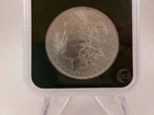 1883 P AU Morgan Silver Dollar - USMA83P0