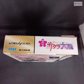 SEGA Sakura Wars (Reprint) Sega Saturn w/ Mouse & Mousepad, Unopened Disc