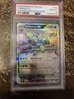 2025 POKEMON PRISMATIC EVOLUTIONS SURPRISE BOX EXCLUSIVE UMBREON EX PSA 10 VHTF