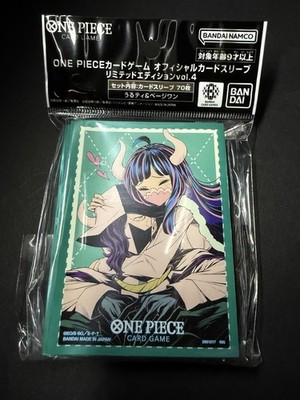 Official One Piece Card Game Ulti & Page One Card Sleeves Vol.4 Sealed Bandai Ja