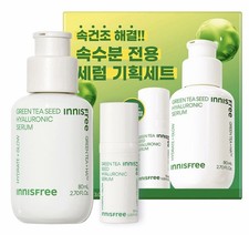 INNISFREE Green Tea Seed Hyaluronic Serum Set...