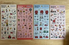 Set of 4 - Peanuts Snoopy Masking Stickers