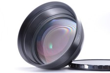 Sony VCL-2052K X2.0 Tele Conversion Near MINT Lens 52mm w/ Front Cap JP