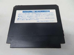 Konami Famicom Soft Gambare Goemon Gaiden Used
