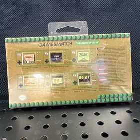 Nintendo Game and Watch: The Legend of Zelda Handheld Game System - New