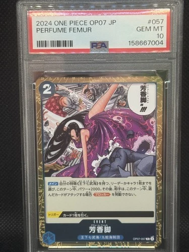 Perfume Femur PSA 10 OP07-057 500 Years in the Future Boa Hancock Japanese JP
