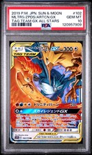 2019 #102 MOLTRES & ZAPDOS & ARTICUNO GX PSA 10