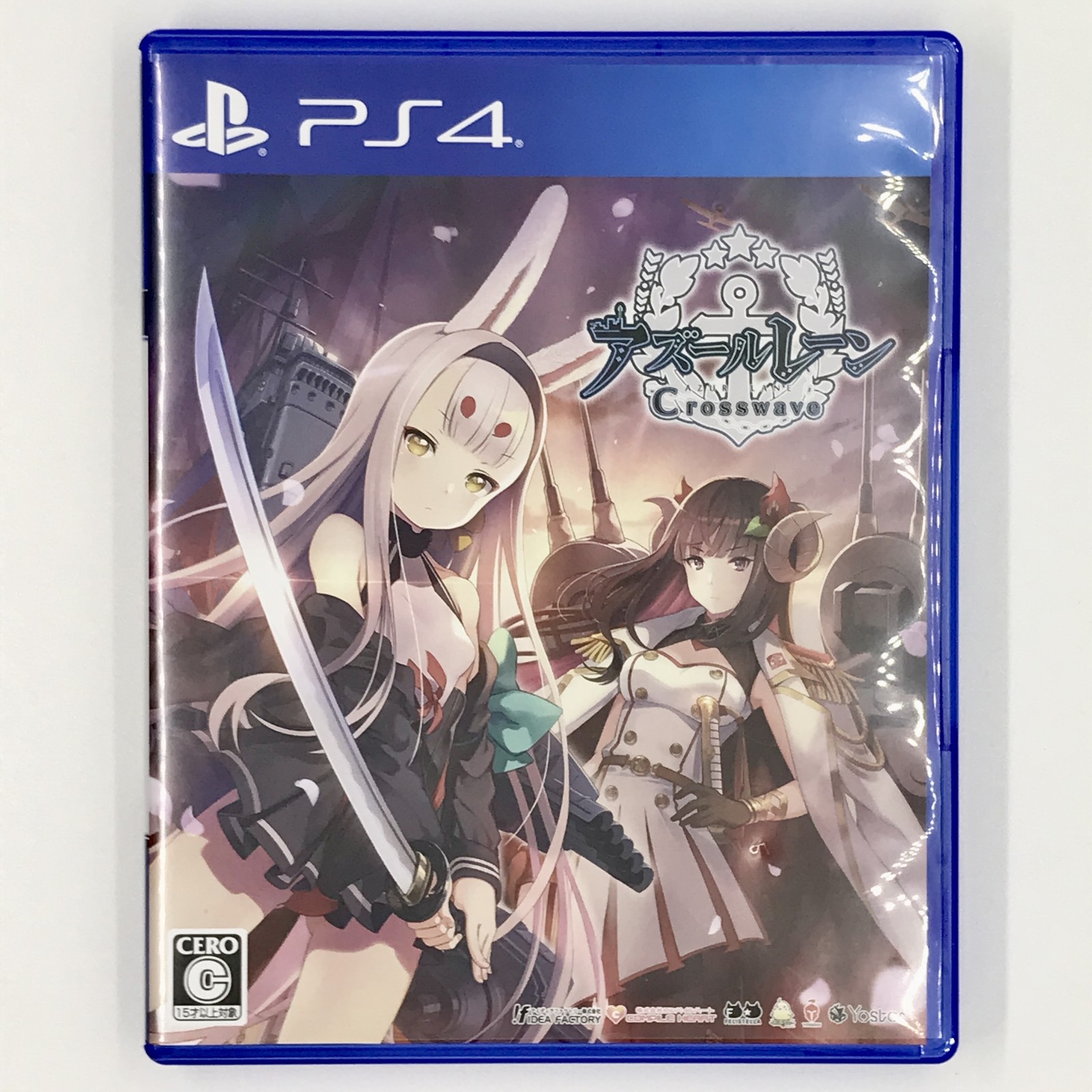 Azur Lane Crosswave 2019 Sony PlayStation PS4 Compile Heart Japanese version
