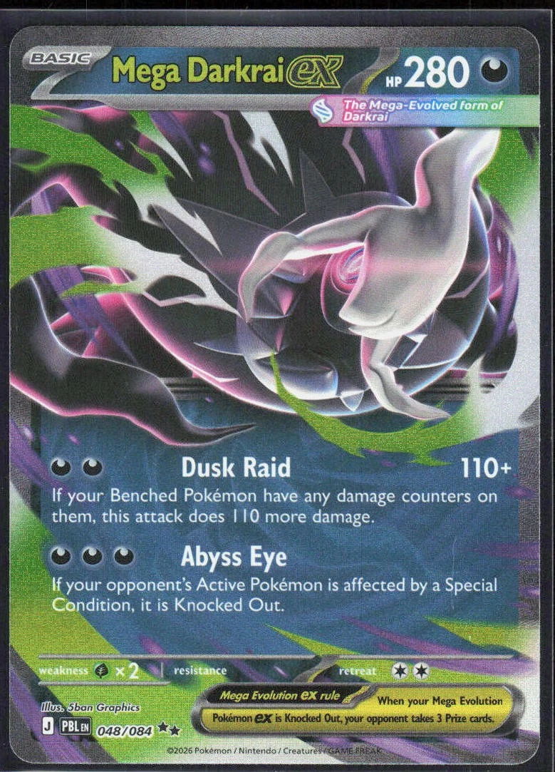 Darkrai Ex for sale | eBay