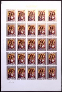 MOROCCO: 1982 Full 5 x 5 Imperf Sheet 1.40 Paintings Meriem Mezian Unused