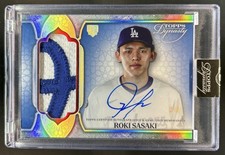 2025 Topps Dynasty Roki Sasaki Patch Auto Autograph Silver Rookie RC #/5 Dodgers