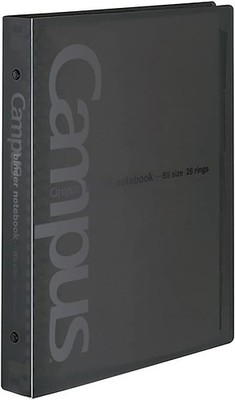 Kokuyo binder notebook campus B5 26 holes up to 150 sheets of black Le -633ND