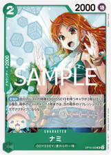 Nami OP10-033 Prices | One Piece Royal Blood | One Piece Cards