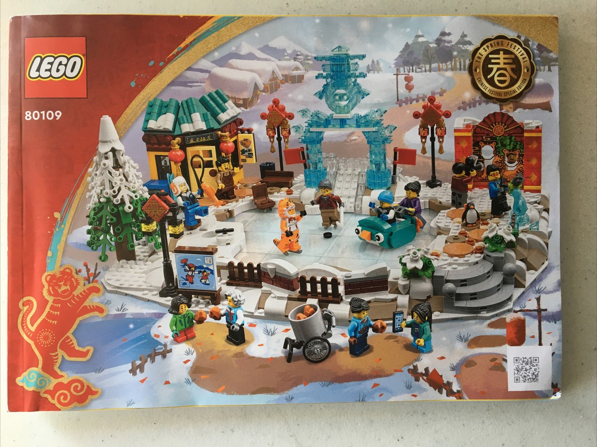 Ｋ a i NEW LEGO 80109 Manual ONLY Lunar New Year Ice Festival NO BRICKS