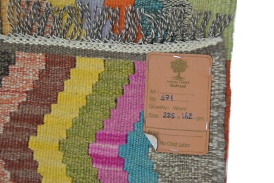 Grand Tapis Laine Ghashgai Kelim - 225x162 Cm - Tissé Main - Motif Persan Multicolore